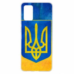 Чохол для Samsung S20+ Free Ukraine - PrintSalon