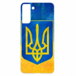 Чохол для Samsung S21+ Free Ukraine - PrintSalon