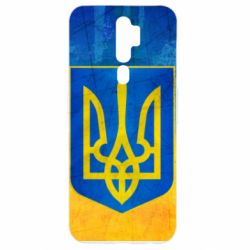 Чохол для Oppo A5/A9 2020 Free Ukraine