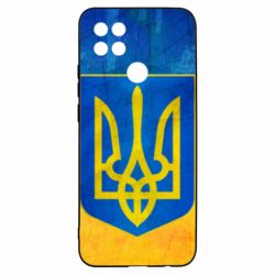 Чохол для Oppo A15s / A15 Free Ukraine - PrintSalon