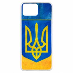 Чохол для Oppo A73Free Ukraine - PrintSalon