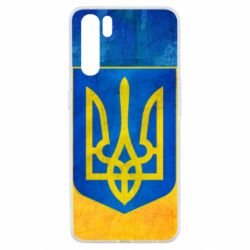 Чохол для Oppo A91 / Reno3Free Ukraine - PrintSalon
