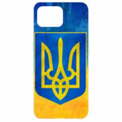Чохол для Oppo Reno 4 Lite Free Ukraine - PrintSalon