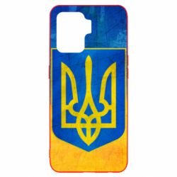 Чохол для Oppo Reno 5 Lite Free Ukraine - PrintSalon