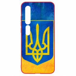 Чохол для Xiaomi Mi10 / 10 Pro Free Ukraine - PrintSalon