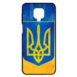 Чехол для Xiaomi Redmi Note 9S/9Pro/9Pro Max Free Ukraine