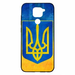 Чохол для Xiaomi Redmi Note 9 / Redmi 10X Free Ukraine