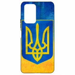 Чохол для Xiaomi Redmi Note 10 Pro Free Ukraine - PrintSalon
