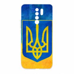 Чохол для Xiaomi Redmi 9 Free Ukraine - PrintSalon