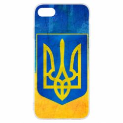 Чохол для iPhone SE 2022 Free Ukraine