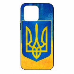 Чохол для iPhone 14 Pro Max Free Ukraine - PrintSalon