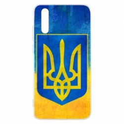 Чехол для Huawei P20 Free Ukraine