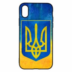 Чохол для iPhone X/Xs Free Ukraine