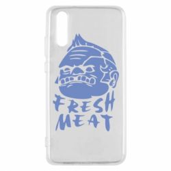 Чехол для Huawei P20 Fresh Meat Pudge - PrintSalon