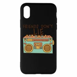 Чехол для iPhone X/Xs Friends don't lie - PrintSalon