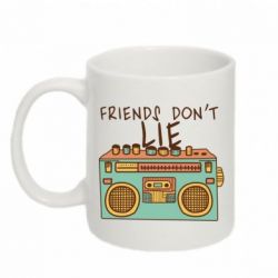 Чашка 320ml Friends don't lie