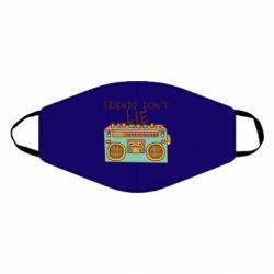Маска многоразовая Friends don't lie - PrintSalon