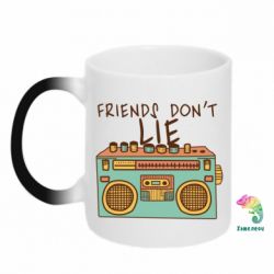 Чашка-хамелеон Friends don't lie - PrintSalon