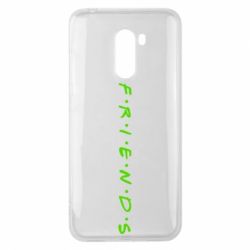 Чехол для Xiaomi Pocophone F1 Friends (Друзья) - PrintSalon