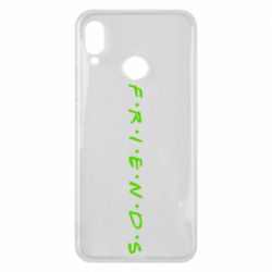 Чехол для Huawei P Smart Plus 2018 Friends (Друзья) - PrintSalon