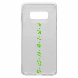 Чехол для Samsung S10e Friends (Друзья) - PrintSalon