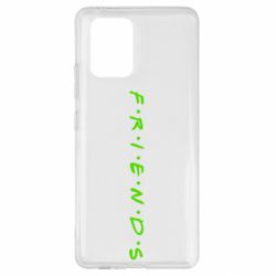 Чехол для Samsung S10 Lite Friends (Друзья) - PrintSalon