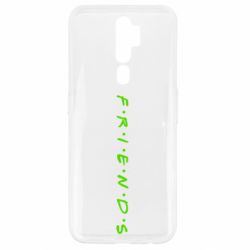 Чехол для Oppo A5/A9 2020 Friends (Друзья)