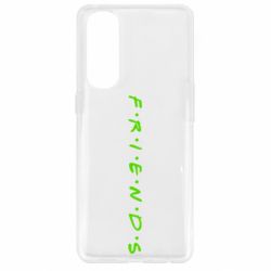 Чехол для Oppo Reno 4 Pro Friends (Друзья) - PrintSalon