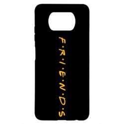 Чехол для Xiaomi Poco X3 Friends (Друзья) - PrintSalon
