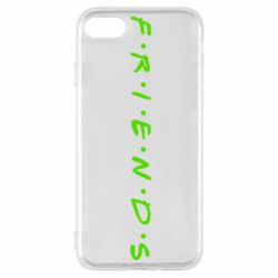 Чехол для iPhone SE 2022 Friends (Друзья) - PrintSalon