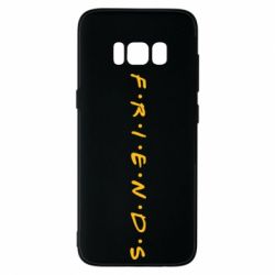 Чехол для Samsung S8 Friends (Друзья) - PrintSalon