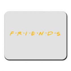 Коврик для мыши Friends (Друзья) - PrintSalon