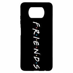 Чохол для Xiaomi Poco X3 Friends - PrintSalon