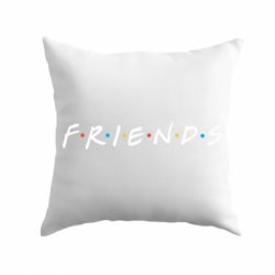 Подушка Friends - PrintSalon