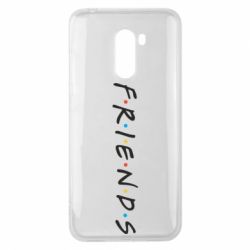 Чохол для Xiaomi Pocophone F1 Friends - PrintSalon