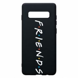 Чохол для Samsung S10+ Friends - PrintSalon
