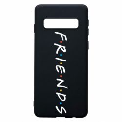 Чохол для Samsung S10 Friends - PrintSalon