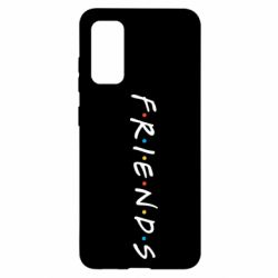 Чохол для Samsung S20 Friends - PrintSalon