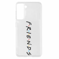 Чехол для Samsung S21 Friends
