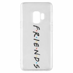 Чохол для Samsung S9 Friends - PrintSalon