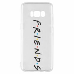 Чохол для Samsung S8 Friends - PrintSalon