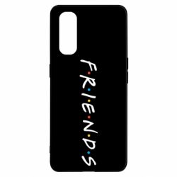 Чохол для Oppo Find X2Friends - PrintSalon