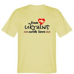 Чоловіча футболка Stedman From Ukraine (вишиванка) - PrintSalon