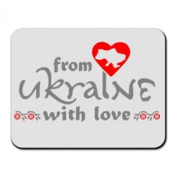 Килимок для миші From Ukraine (вишиванка) - PrintSalon