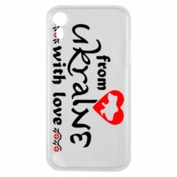 Чохол для iPhone XR From Ukraine (вишиванка) - PrintSalon