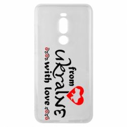 Чохол для Meizu Note 8 From Ukraine (вишиванка) - PrintSalon