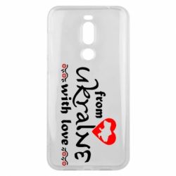 Чохол для Meizu X8 From Ukraine (вишиванка) - PrintSalon