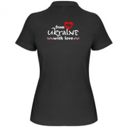 Жіноче поло From Ukraine (вишиванка) - PrintSalon