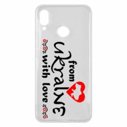 Чохол для Huawei P Smart Plus 2018 From Ukraine (вишиванка) - PrintSalon