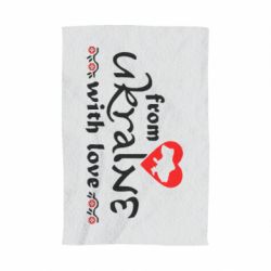 Рушник з принтом From Ukraine (вишиванка) - PrintSalon